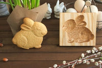 Thumbnail for (🎁Early Christmas Sale- 49% OFF🎁)Wood Patterned Cookie Cutter - Embossing Mold For Cookies