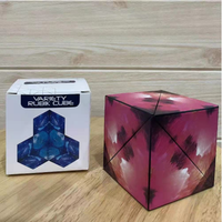 Thumbnail for Changeable Magnetic Magic Cube