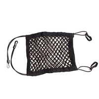 Thumbnail for 🔥 FLASH SALE - 50% OFF 🔥 CARSEAT HANDBAG NET POCKET HOLDER